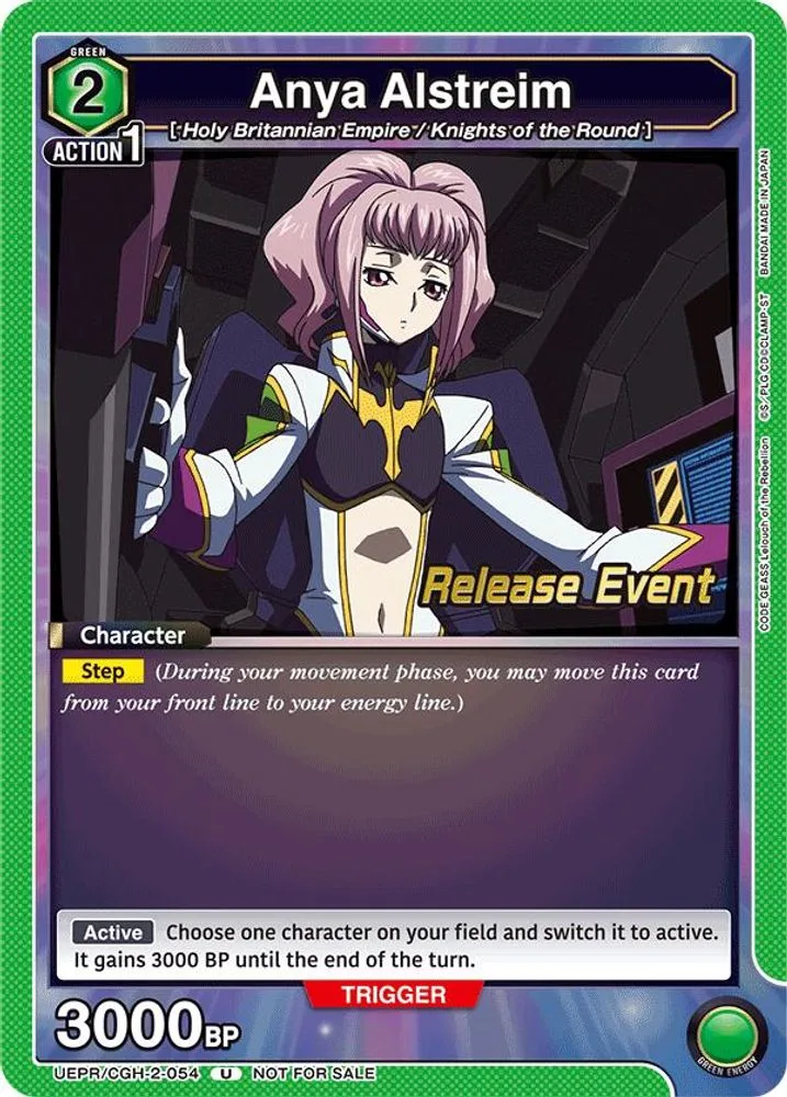 Anya Alstreim (Release Event)