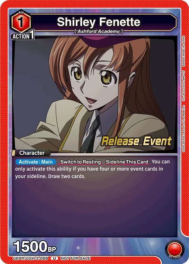 Shirley Fenette (Release Event)