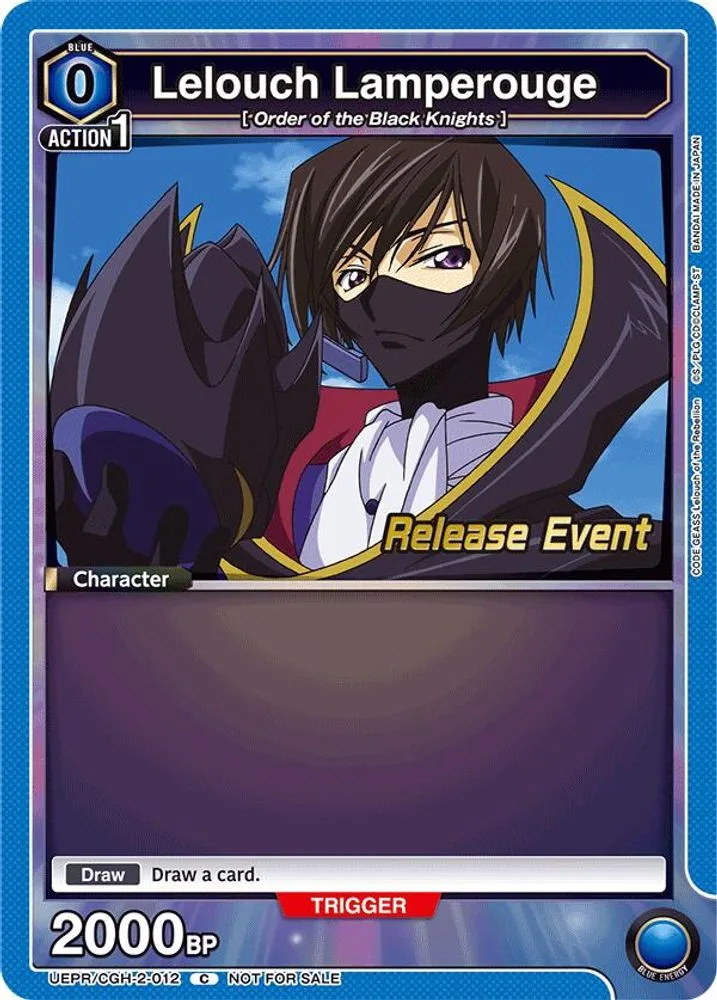 Lelouch Lamperouge (Release Event)