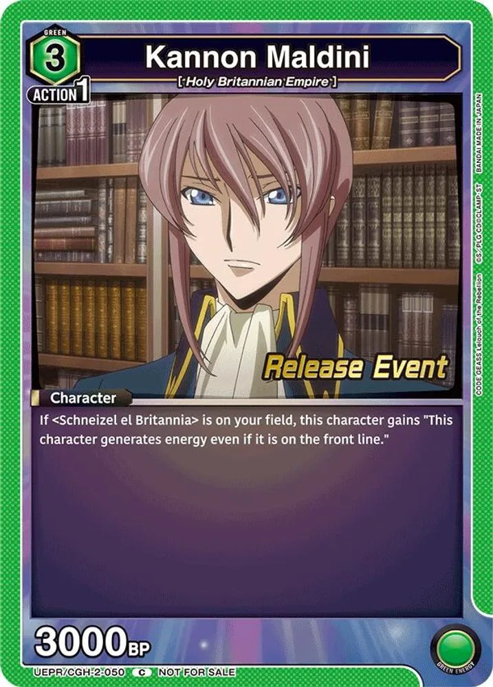 Kannon Maldini (Release Event)