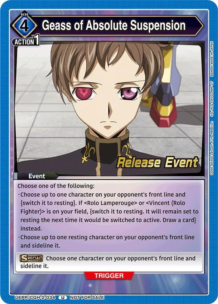 Geass of Absolute Suspension (Release Event)