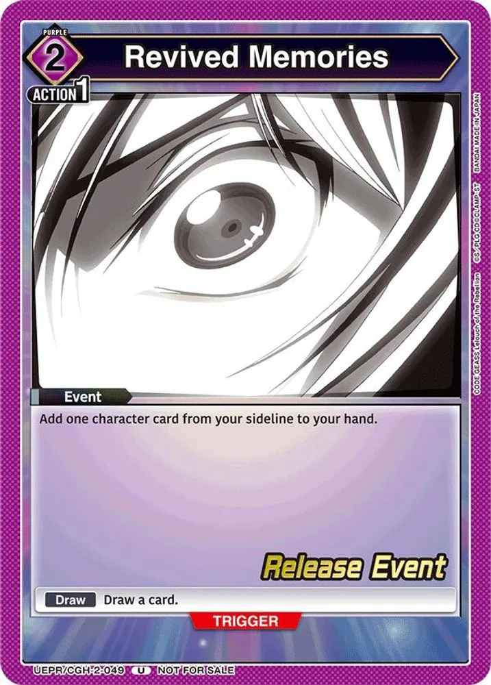 Revived Memories (Release Event)
