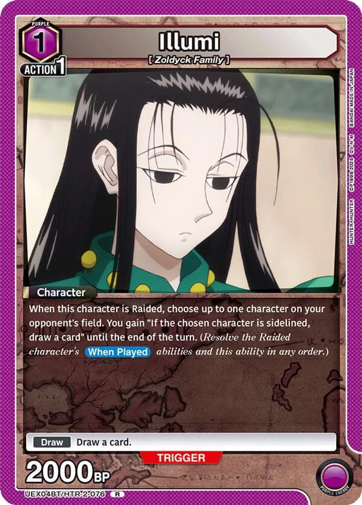 Illumi