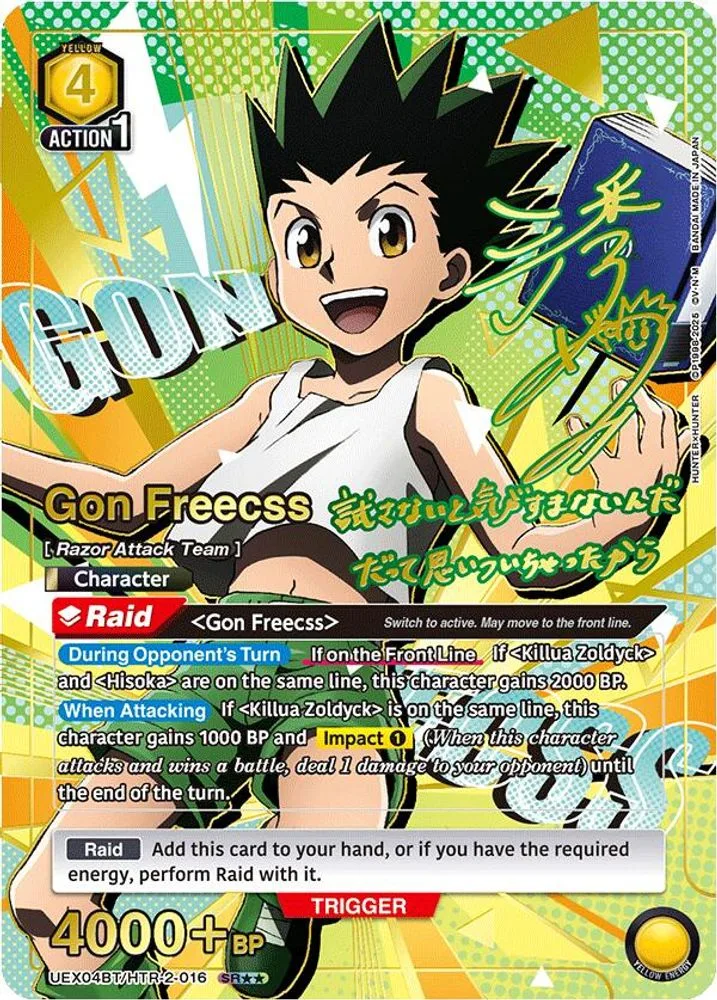 Gon Freecss (SR**)