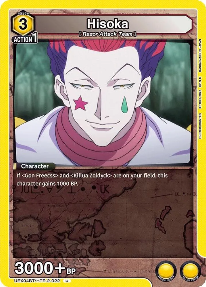 Hisoka