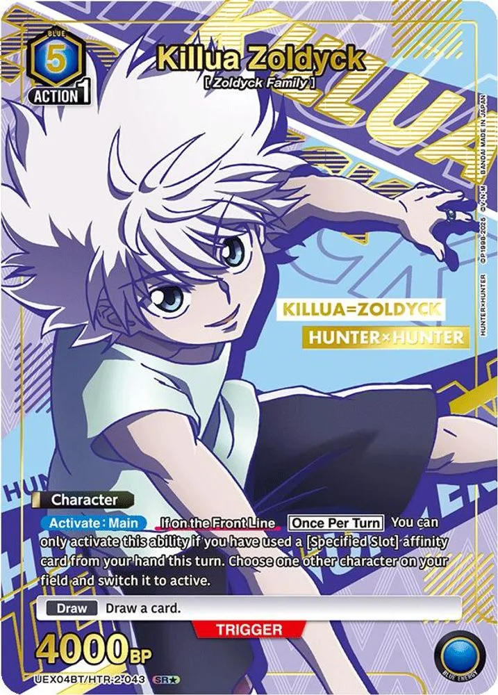 Killua Zoldyck (SR*)