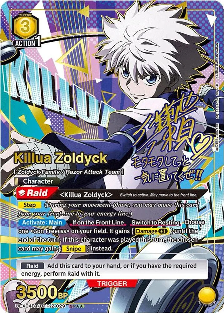 Killua Zoldyck (SR**)
