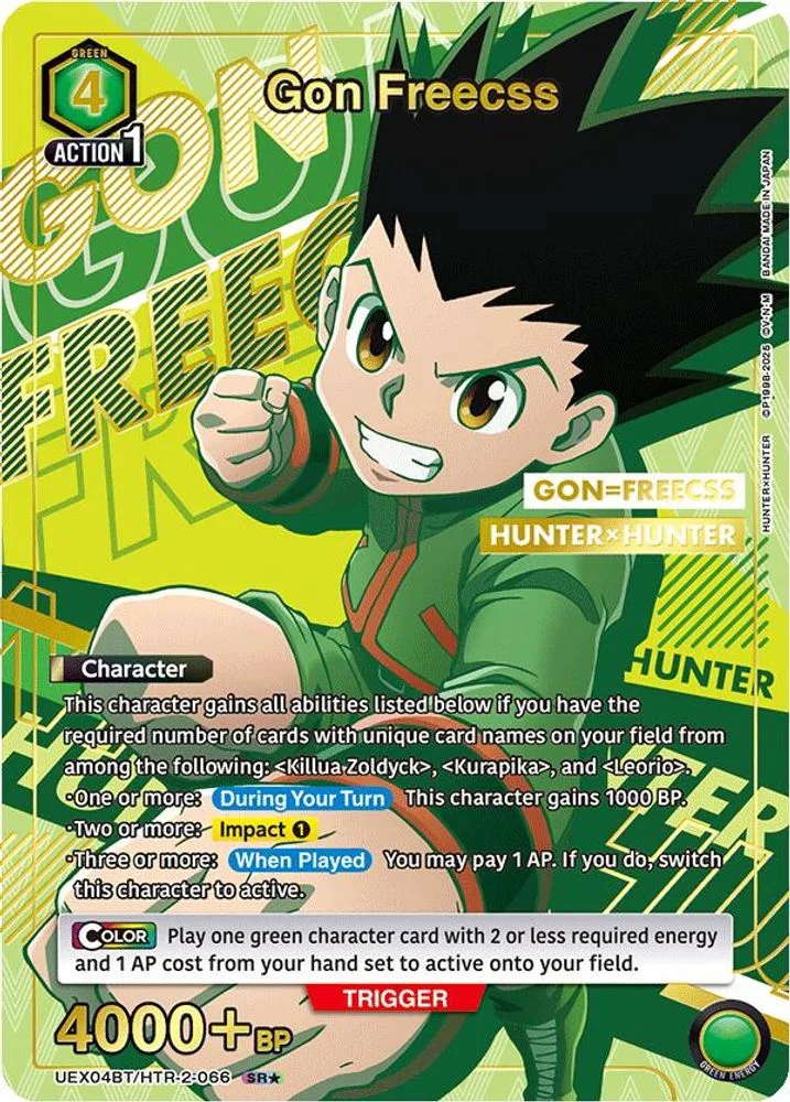 Gon Freecss (SR*)