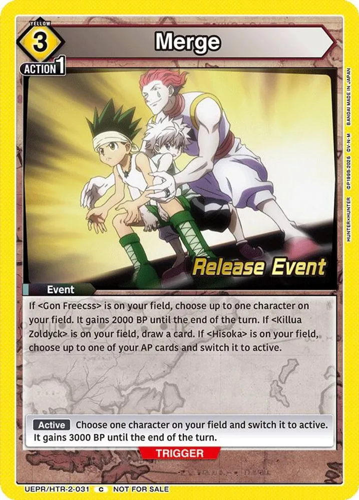 Merge (Release Event)