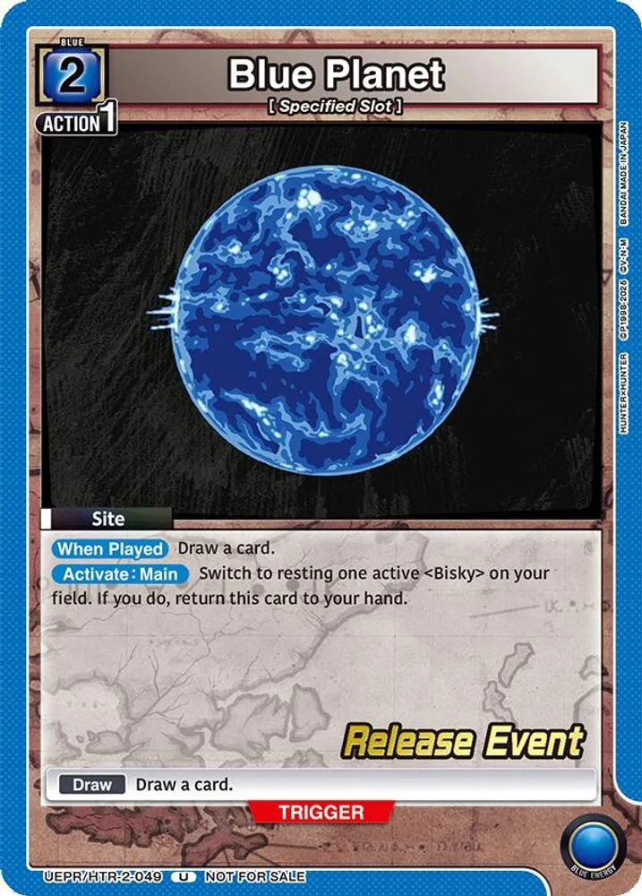 Blue Planet (Release Event)