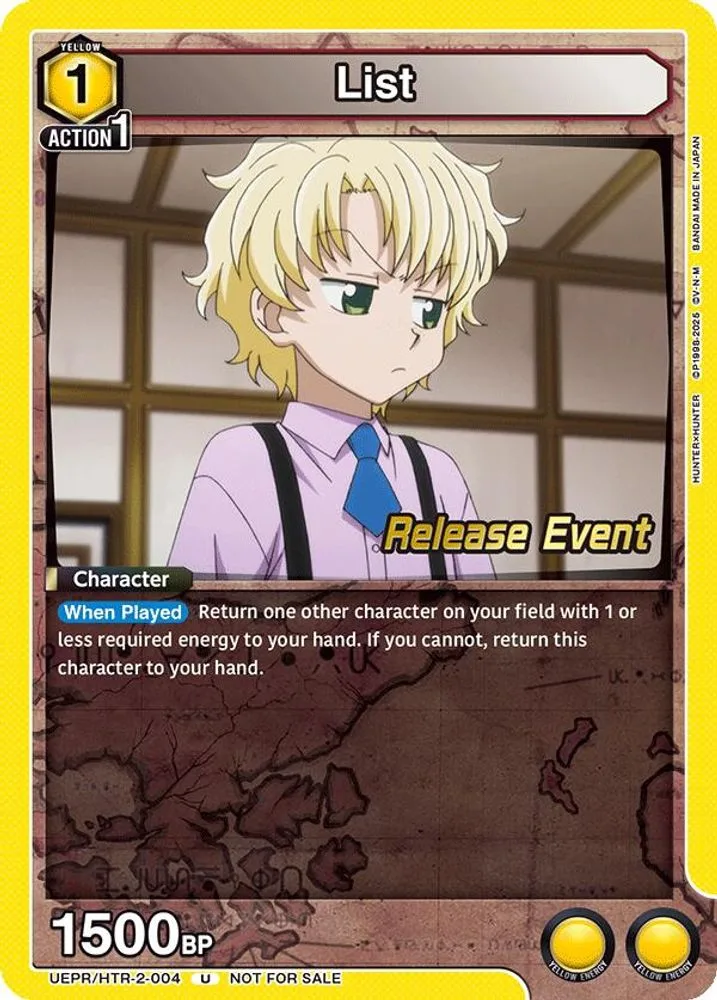 List (Release Event)