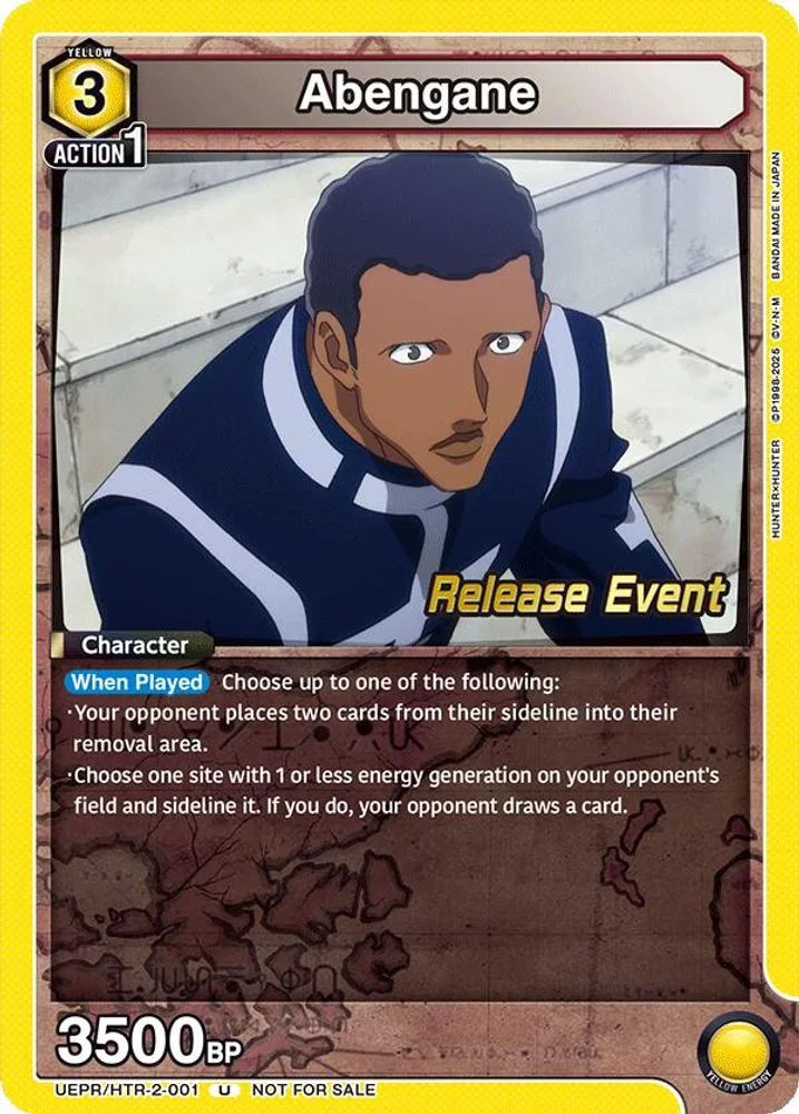 Abengane (Release Event)