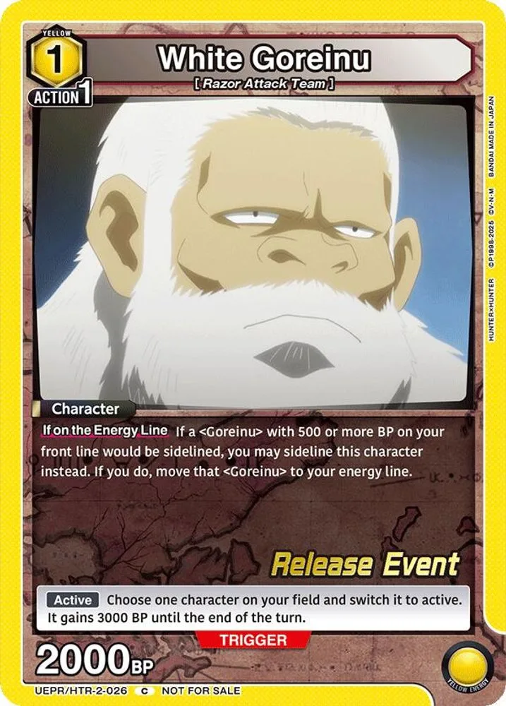 White Goreinu (Release Event)