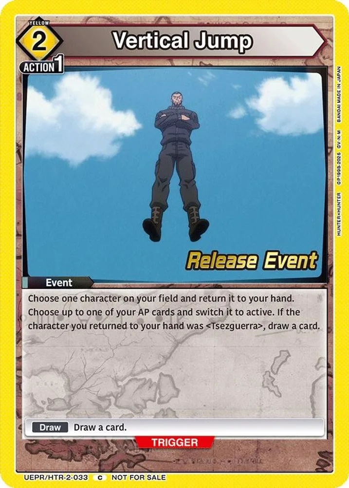 Vertical Jump (Release Event)
