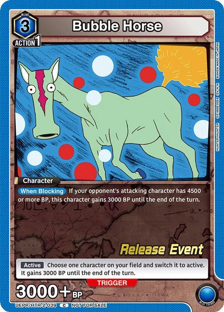 Bubble Horse (Release Event)