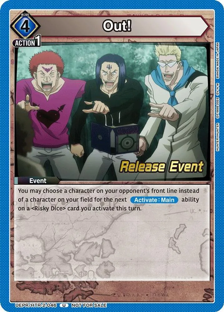 Out! (Release Event)