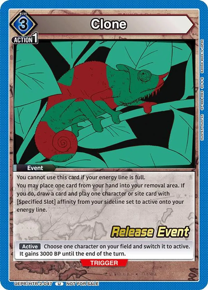 Clone (Release Event)