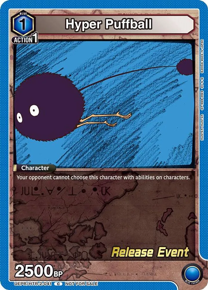 Hyper Puffball (Release Event)