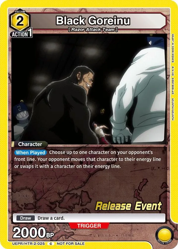 Black Goreinu (Release Event)