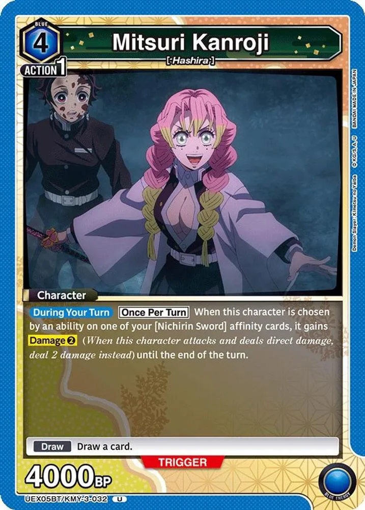 Mitsuri Kanroji