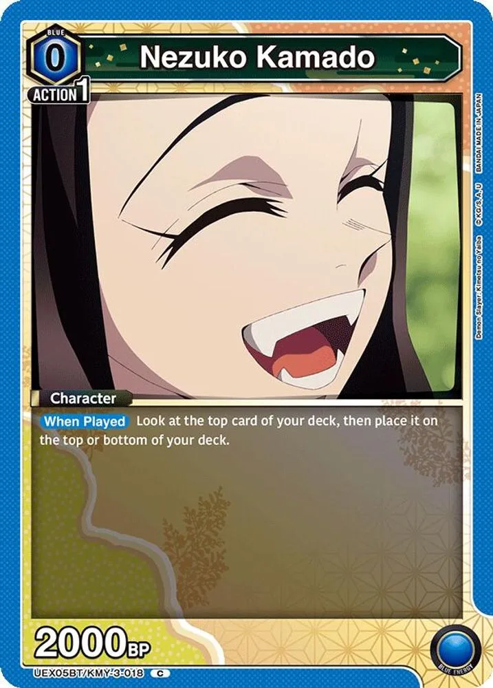 Nezuko Kamado