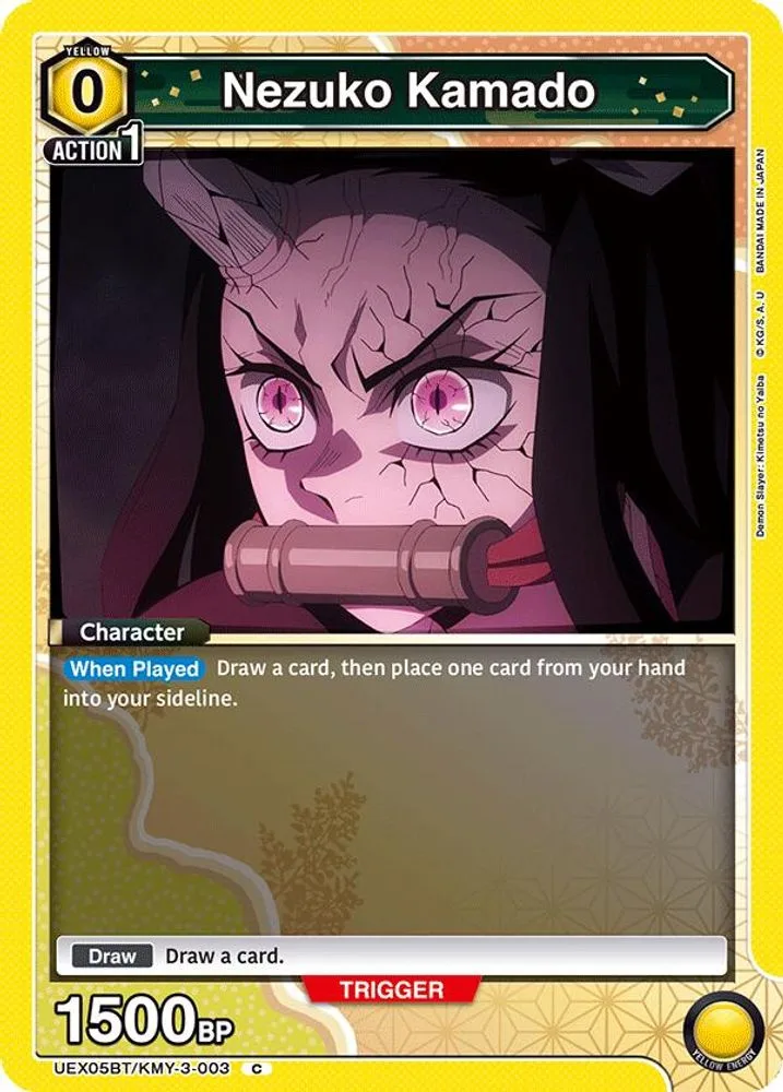 Nezuko Kamado