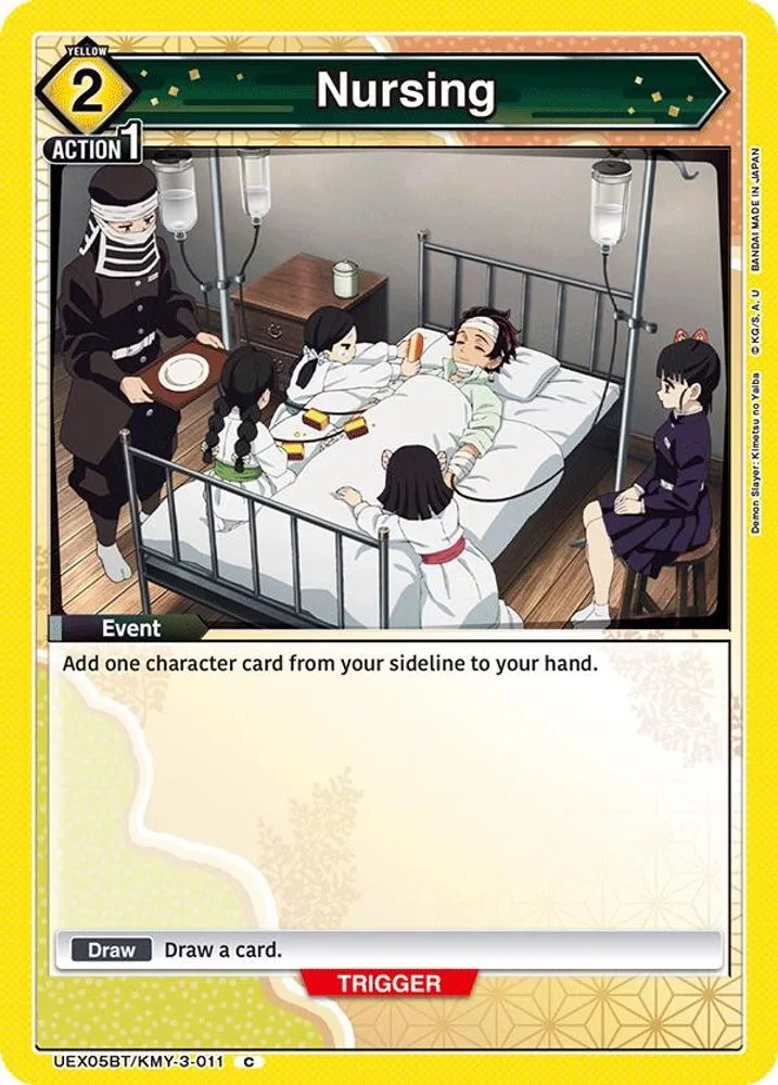Nursing