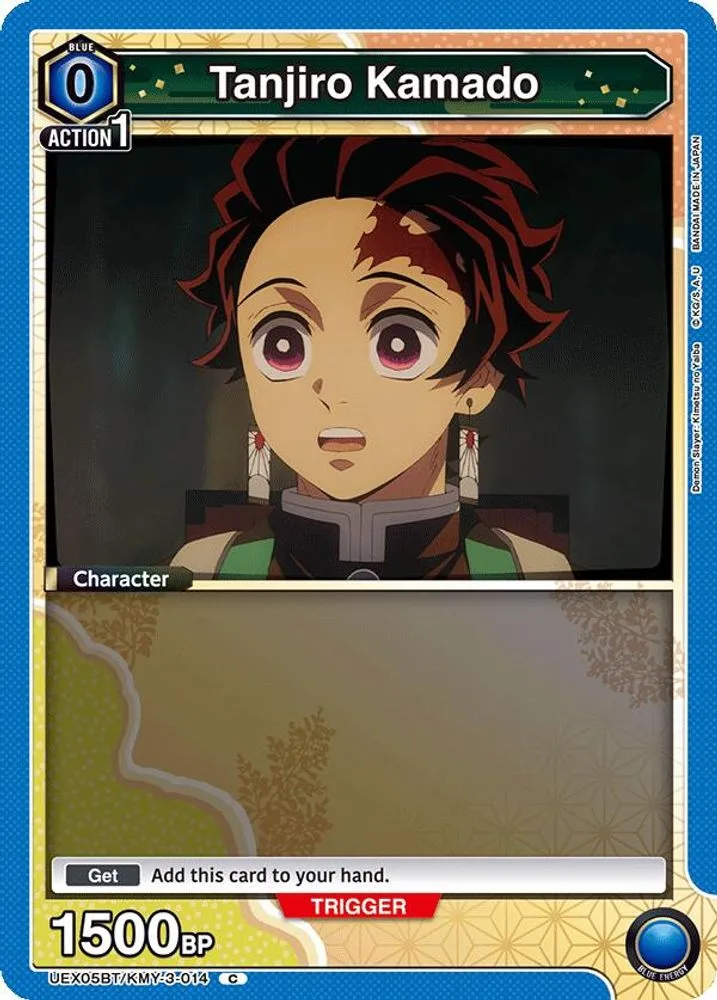 Tanjiro Kamado