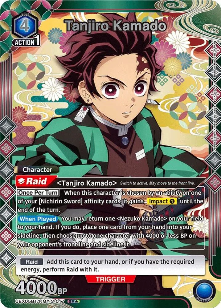 Tanjiro Kamado (SR*)