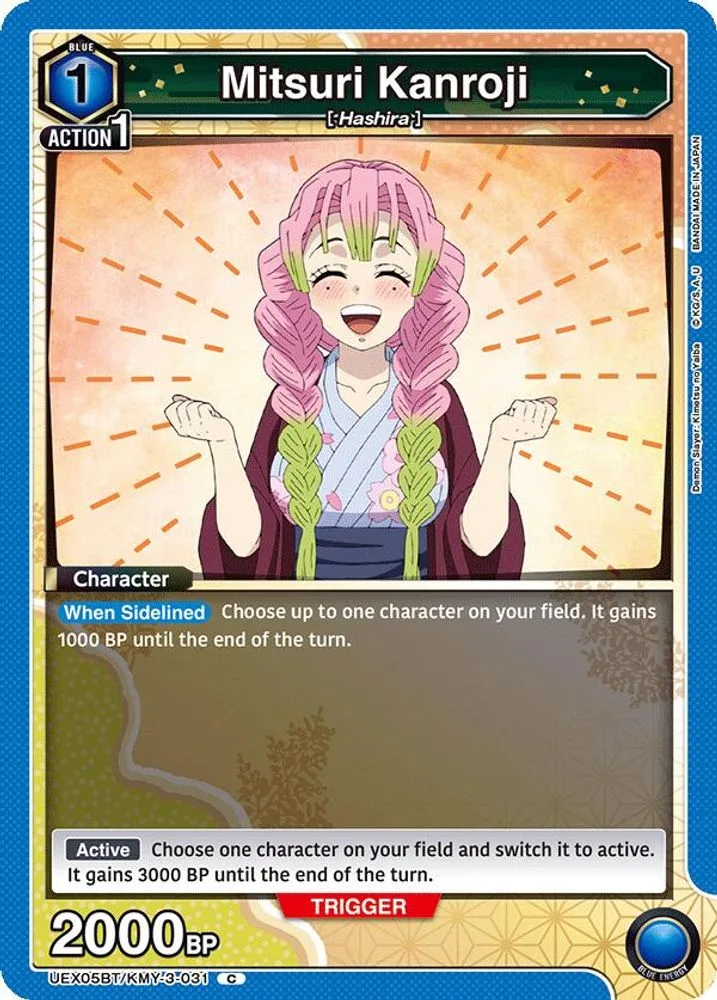 Mitsuri Kanroji