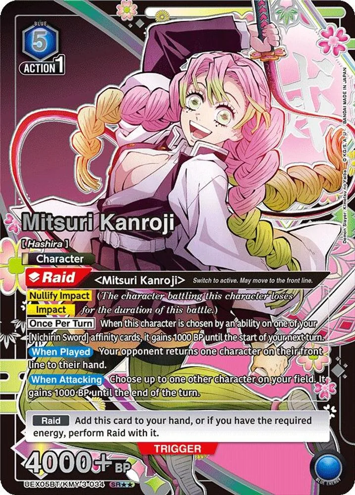 Mitsuri Kanroji (SR**)