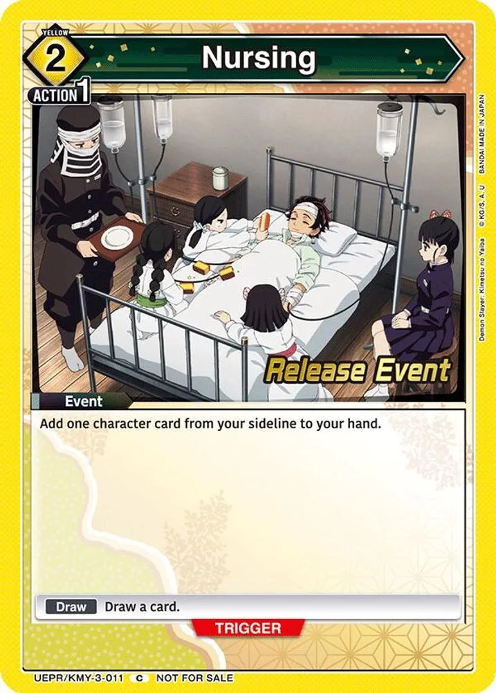 Nursing (Release Event)