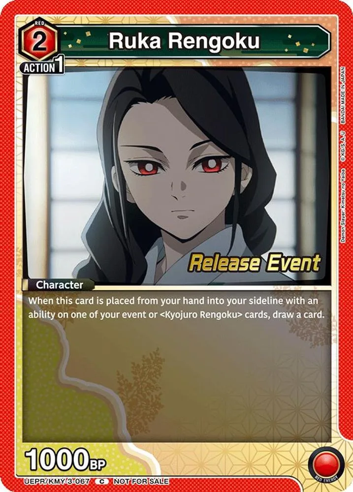 Ruka Rengoku (Release Event)