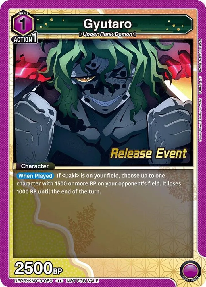 Gyutaro (Release Event)