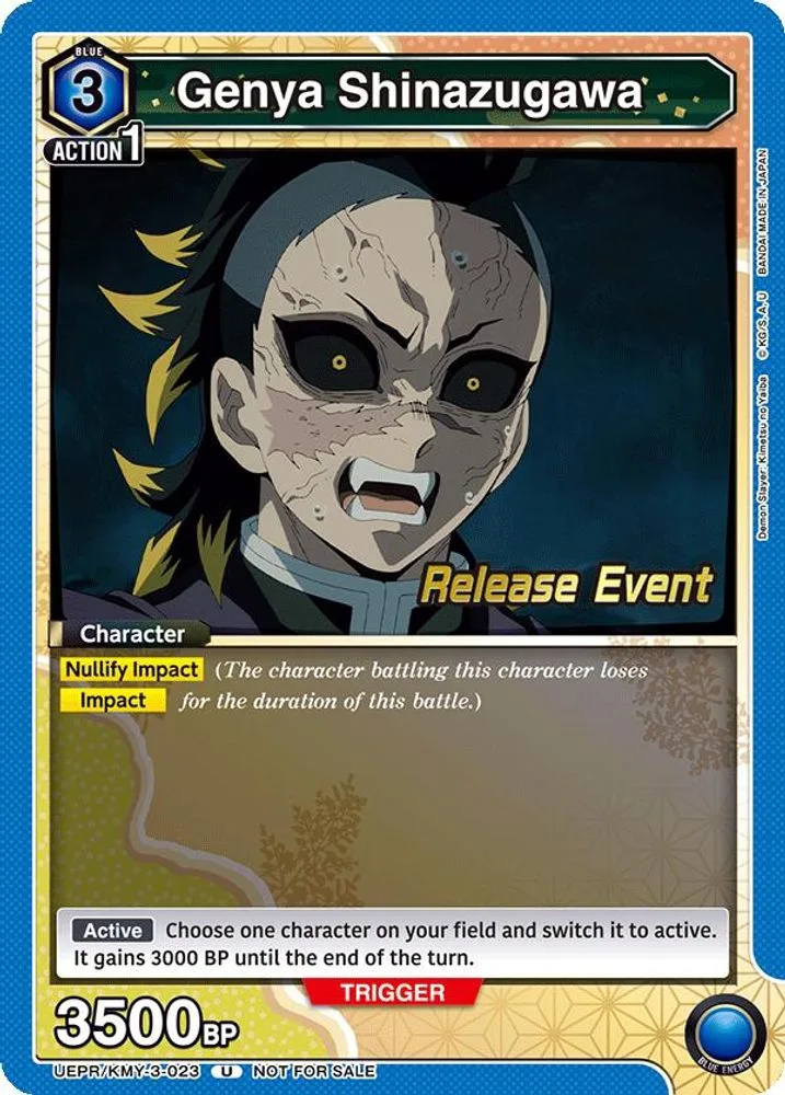 Genya Shinazugawa (Release Event)