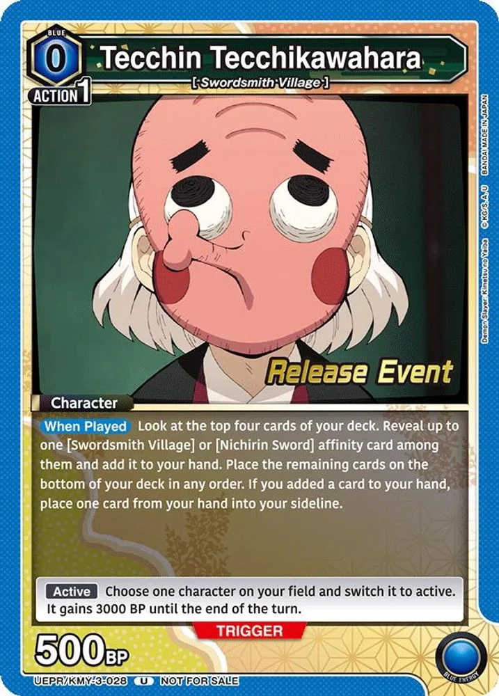 Tecchin Tecchikawahara (Release Event)