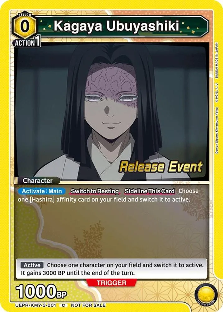 Kagaya Ubuyashiki (Release Event)