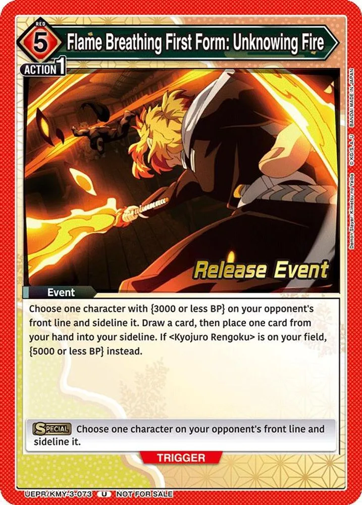 Flame Breathing First Form: Unknowing Fire (Release Event)