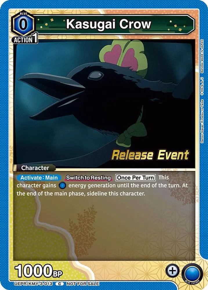 Kasugai Crow (Release Event)