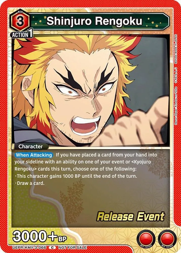 Shinjuro Rengoku (Release Event)