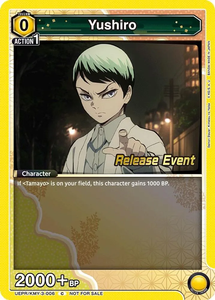 Yushiro (Release Event)