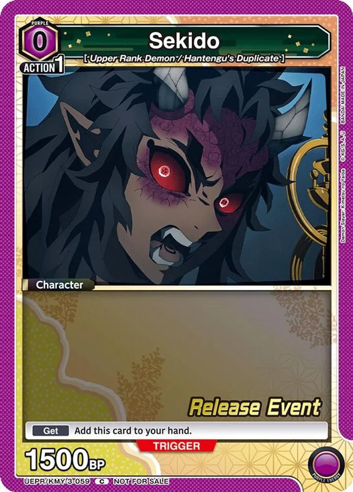 Sekido (Release Event)
