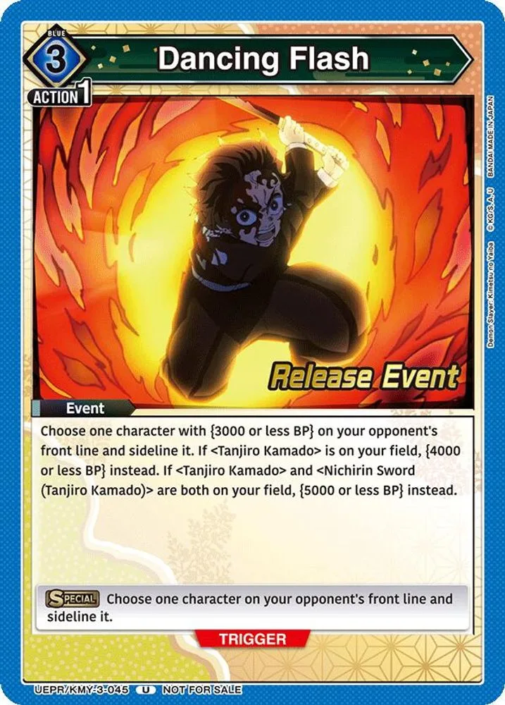 Dancing Flash (Release Event)