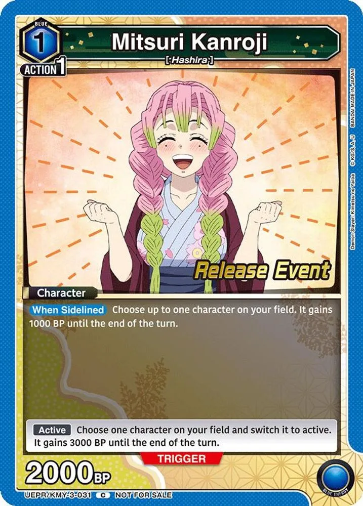 Mitsuri Kanroji (Release Event)