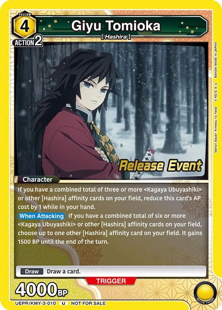 Giyu Tomioka (Release Event)