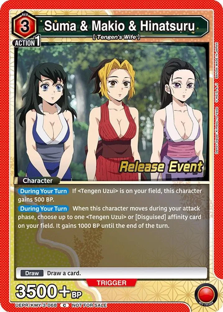 Suma & Makio & Hinatsuru (Release Event)