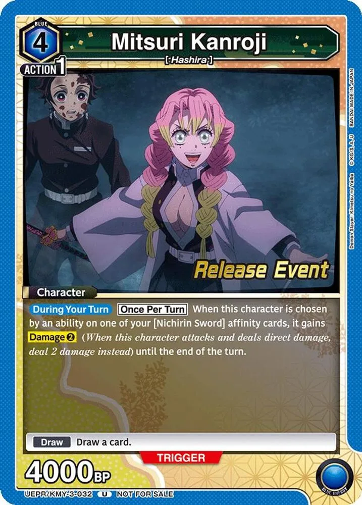 Mitsuri Kanroji (Release Event)