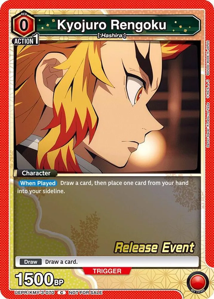 Kyojuro Rengoku (Release Event)