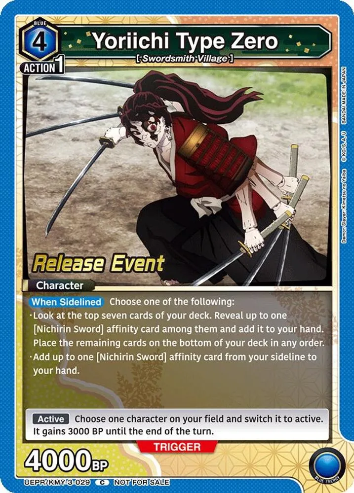 Yoriichi Type Zero (Release Event)