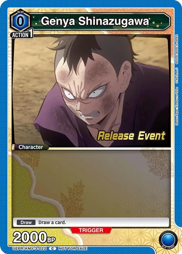 Genya Shinazugawa (Release Event)